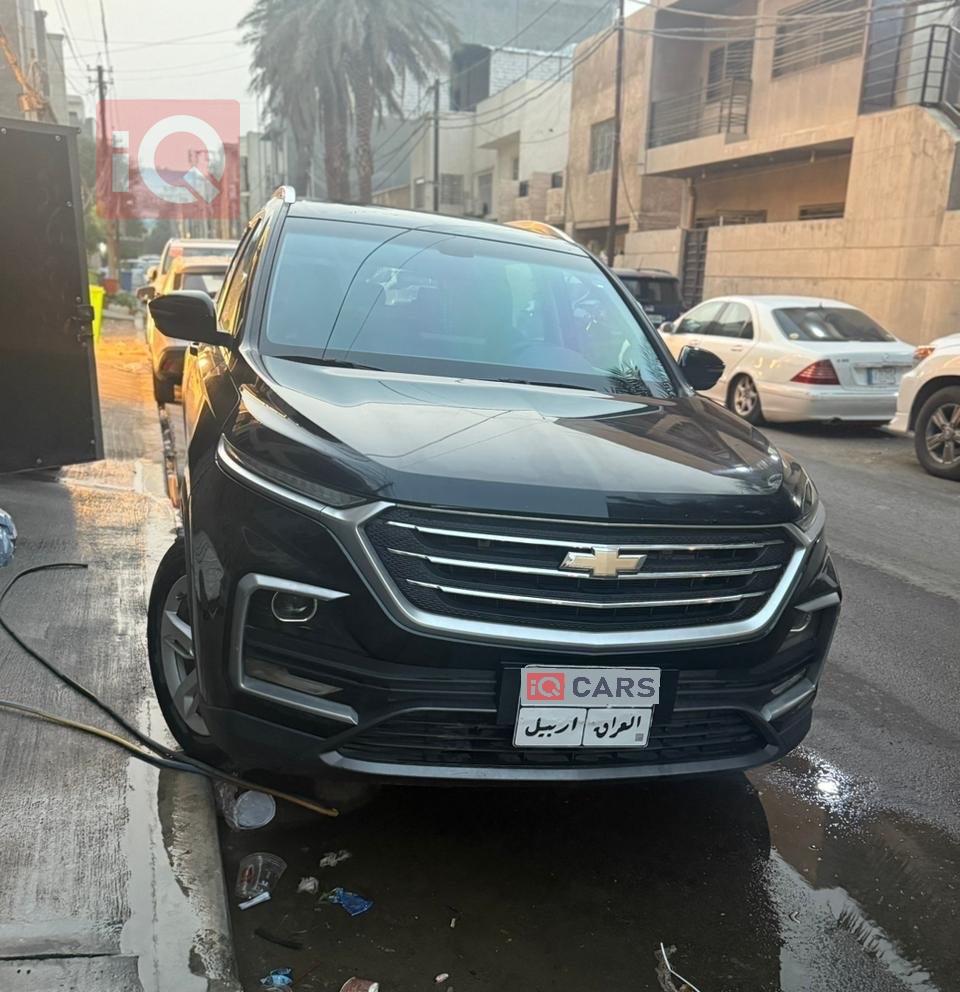 شيفروليه كابتيفا